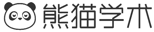 熊猫学术